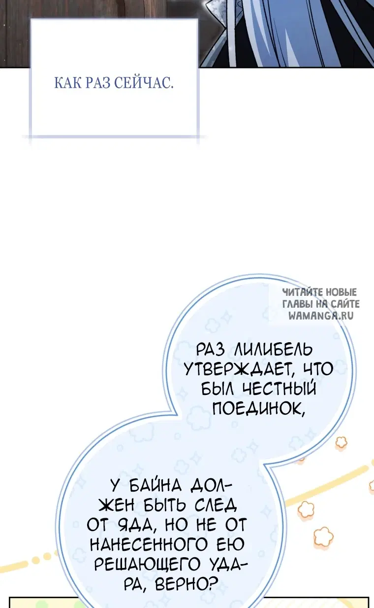 Page 27.000