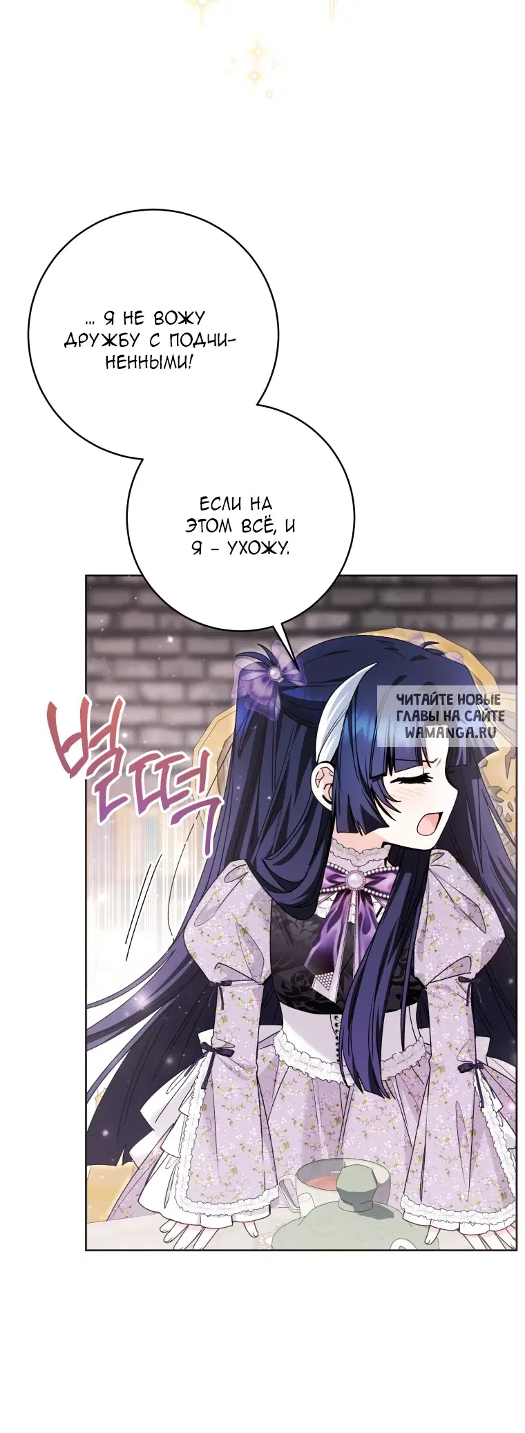 Page 27.000