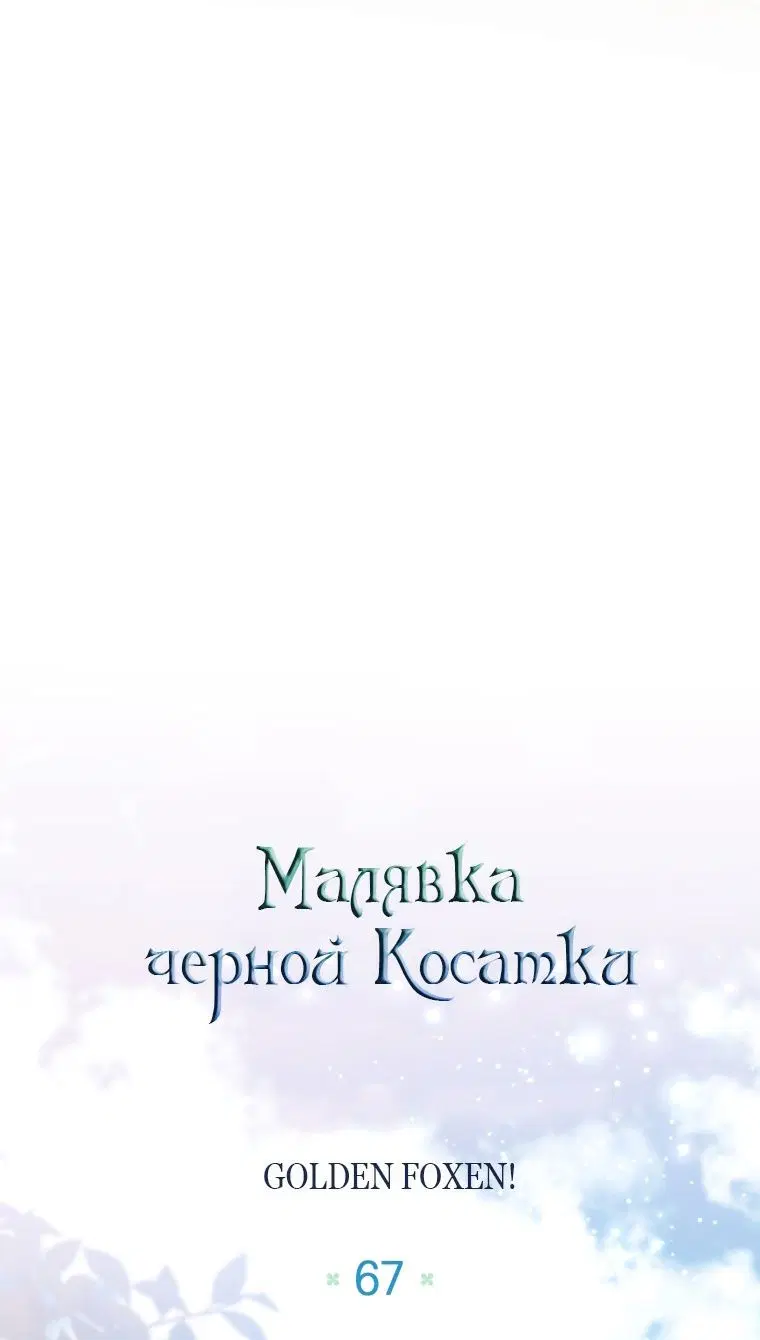 Page 27.000
