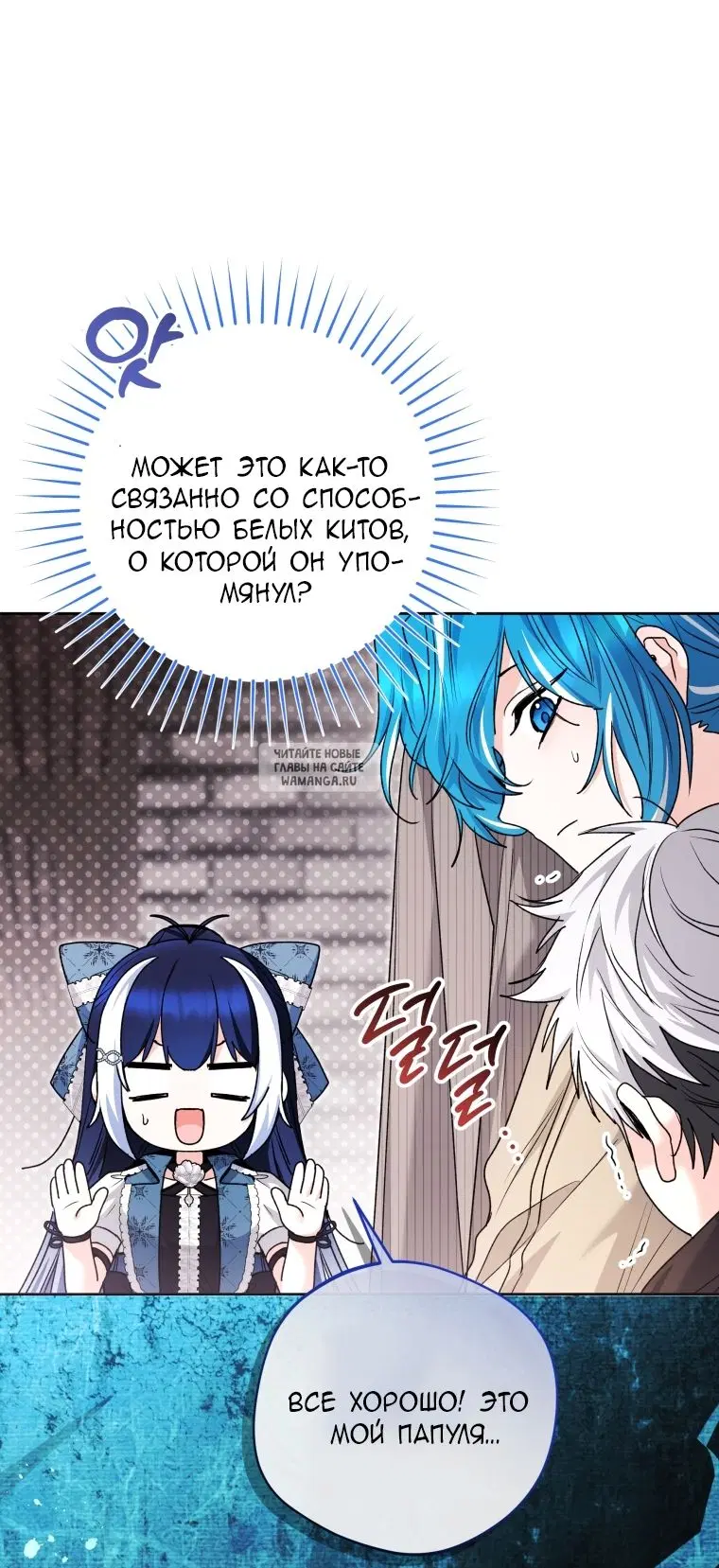 Page 27.000