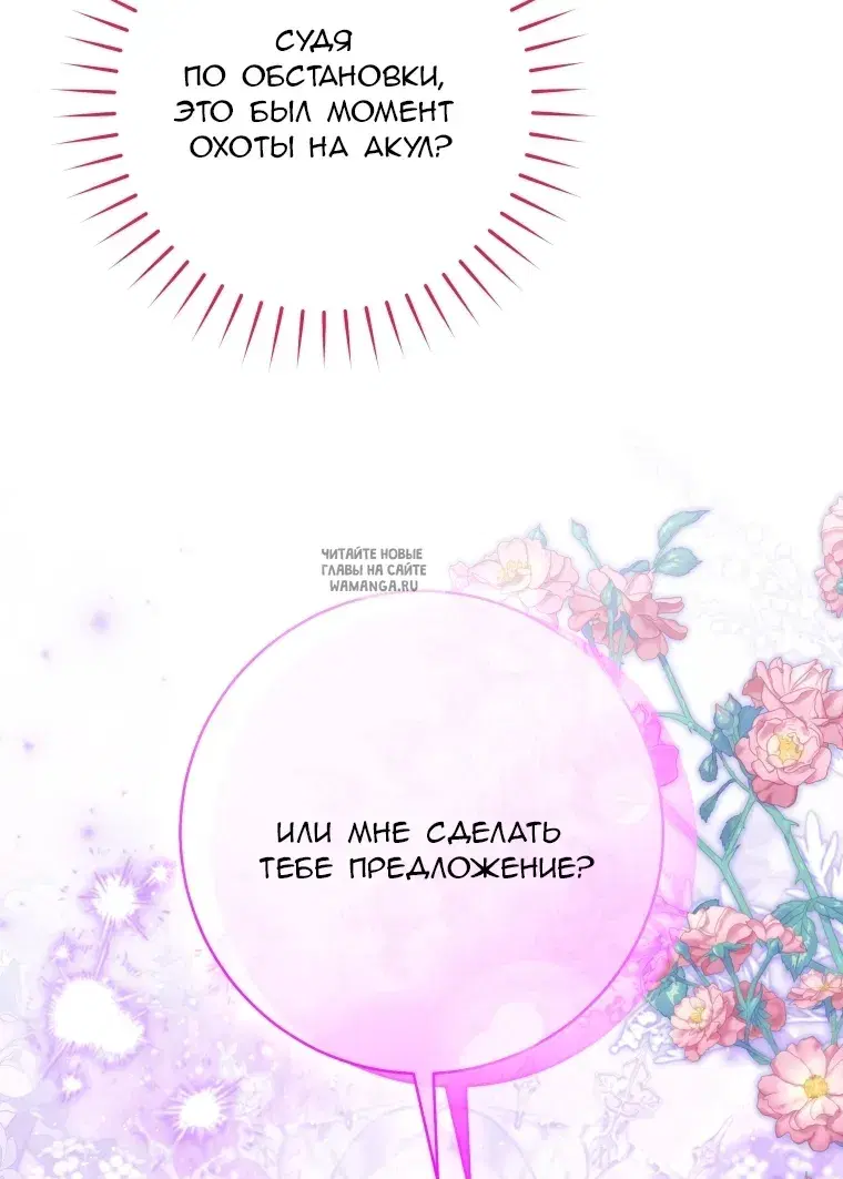 Page 27.000