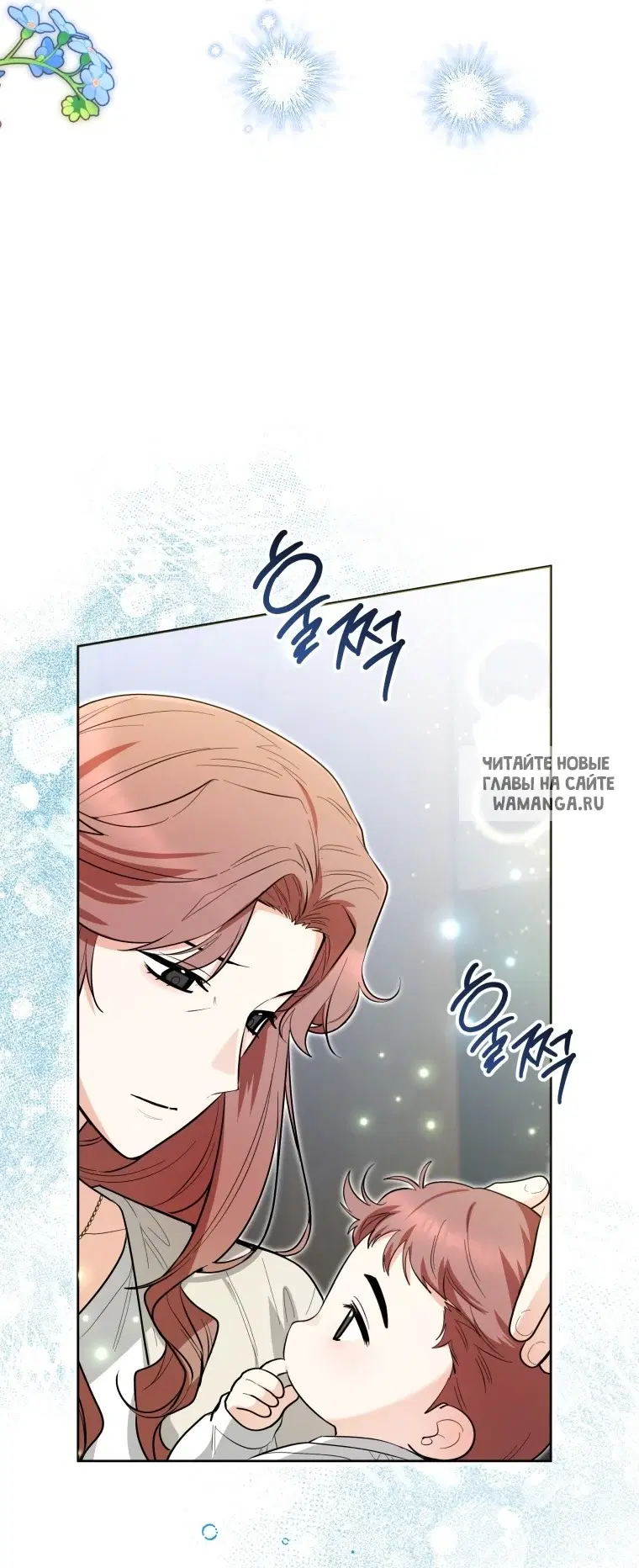 Page 28.000