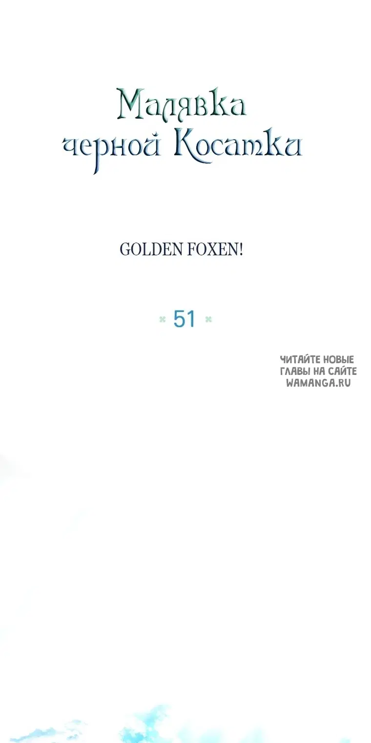 Page 28.000