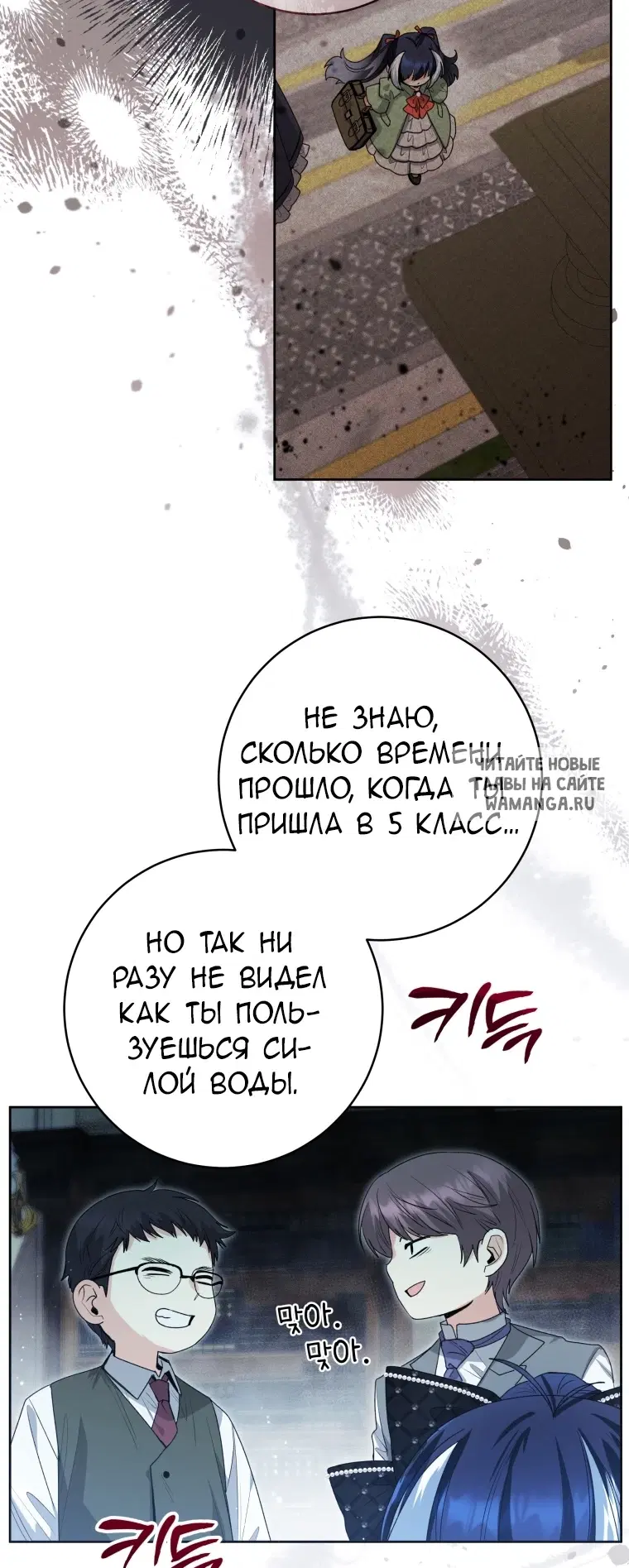 Page 28.000
