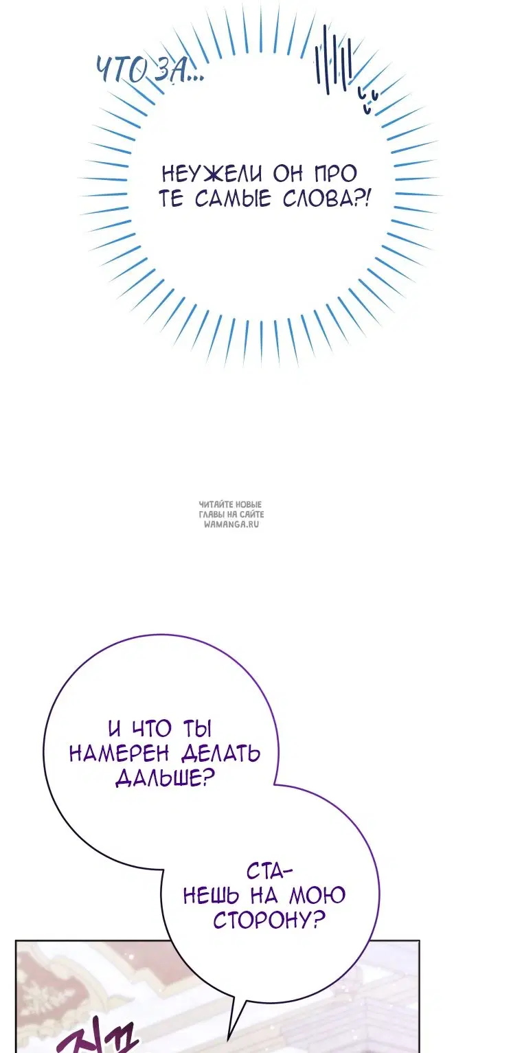 Page 28.000