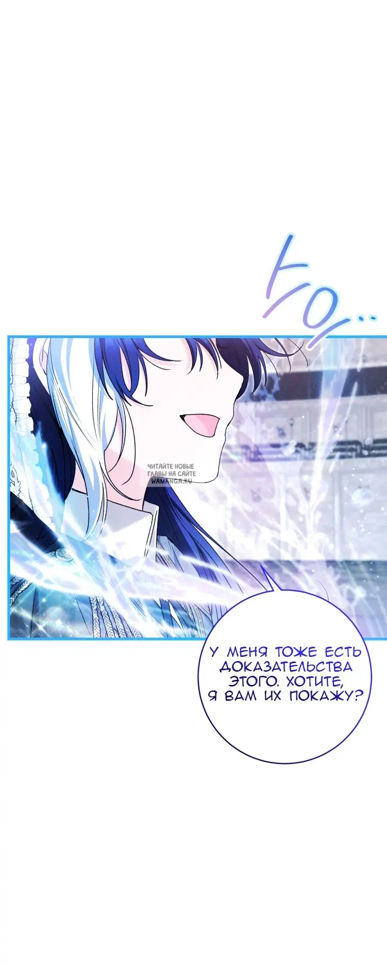 Page 28.000