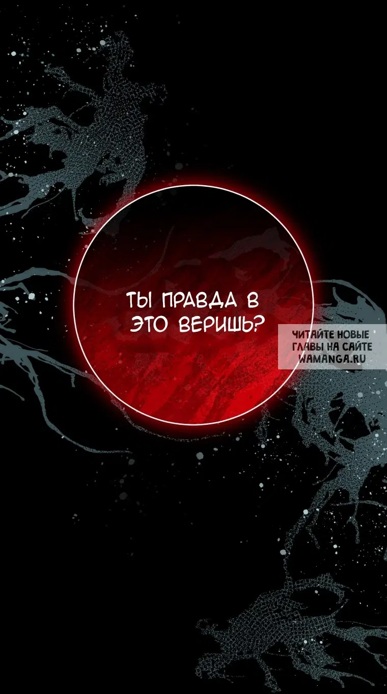 Page 28.000
