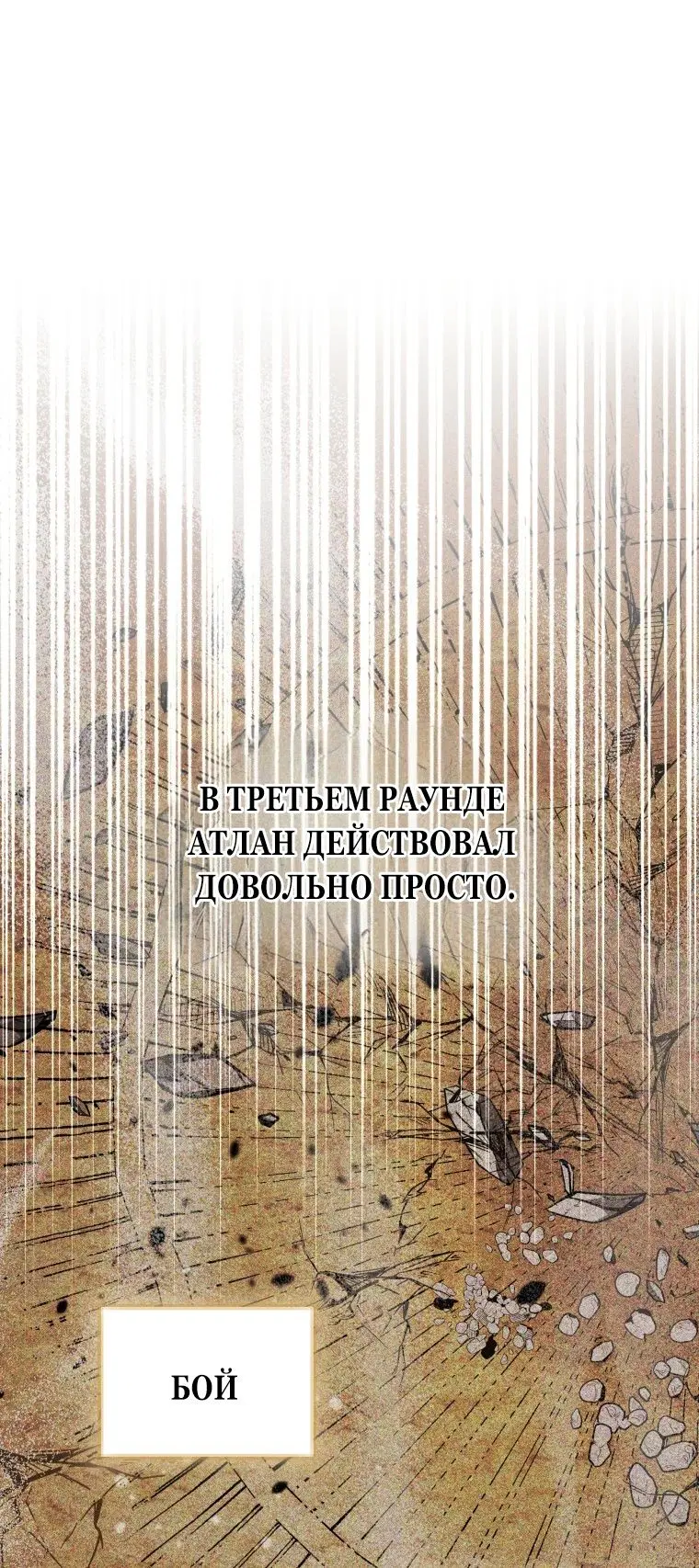 Page 28.000