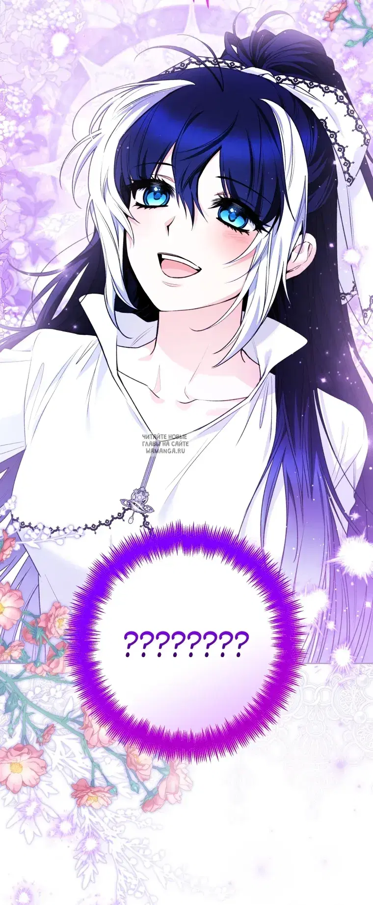 Page 28.000