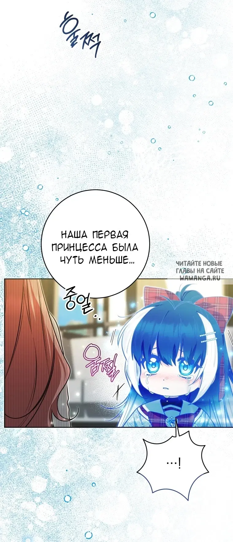 Page 29.000