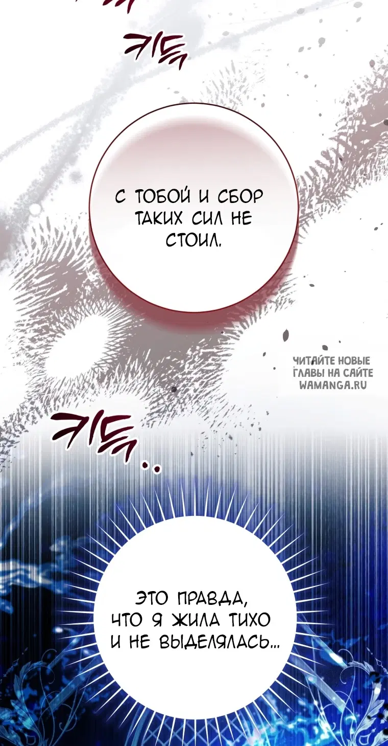 Page 29.000