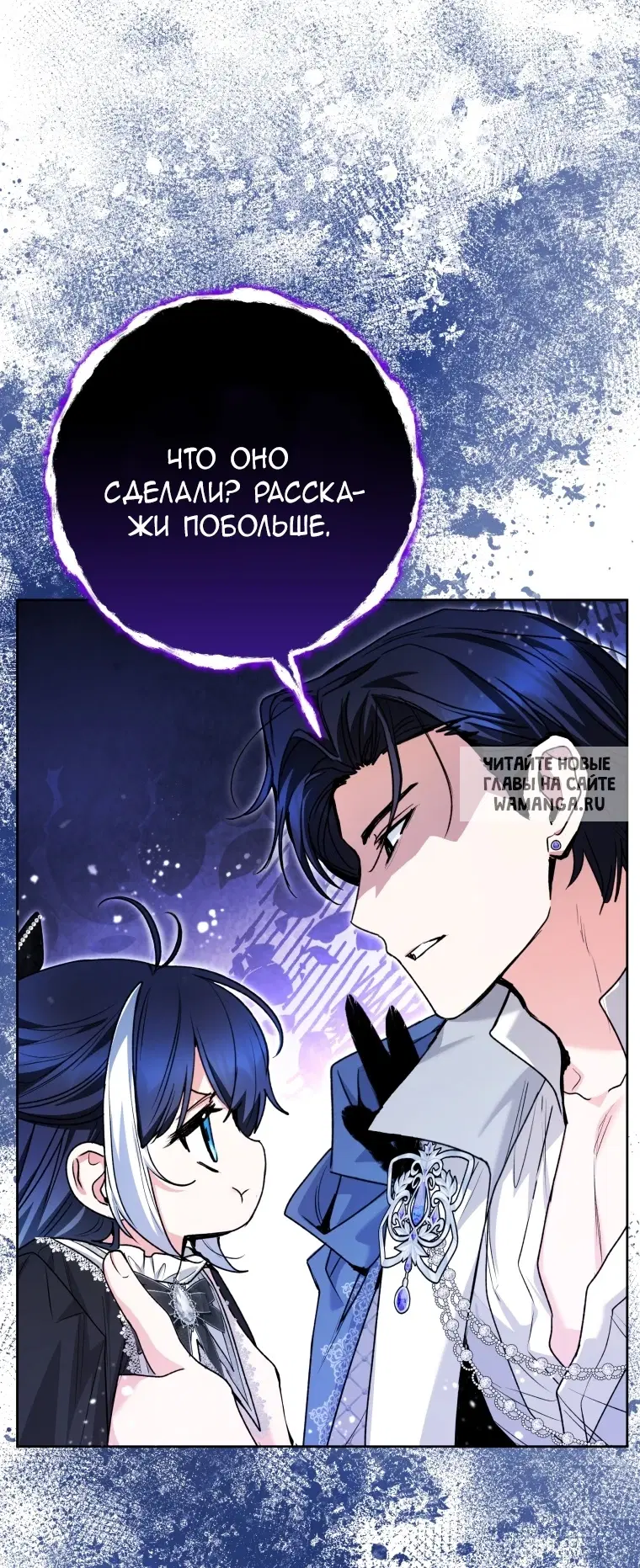Page 29.000