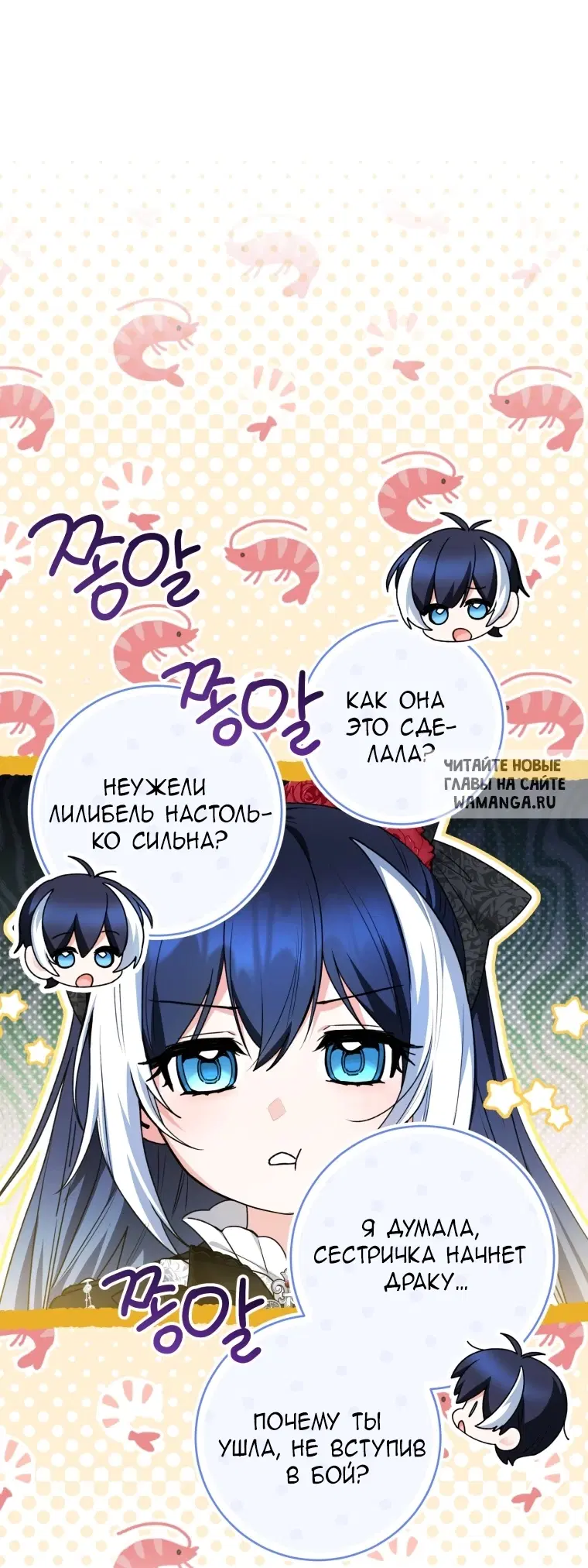 Page 29.000