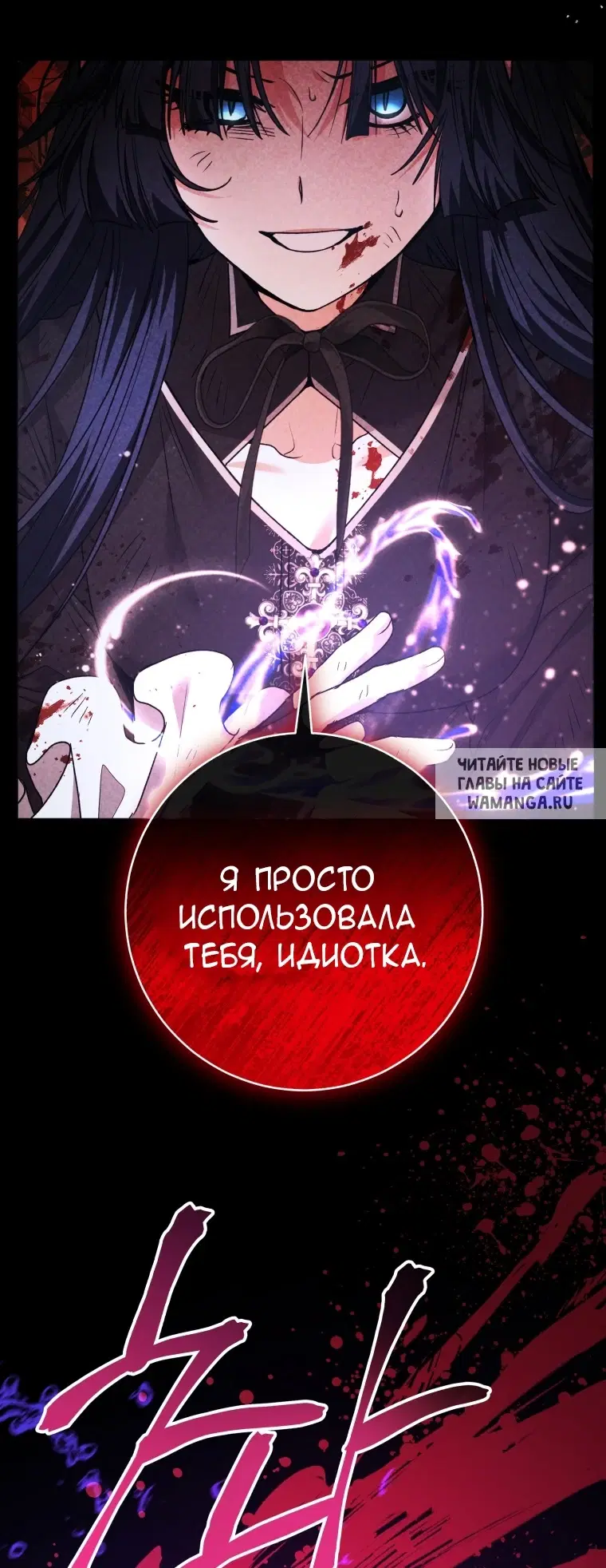 Page 29.000