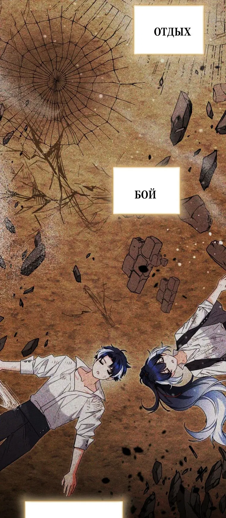 Page 29.000