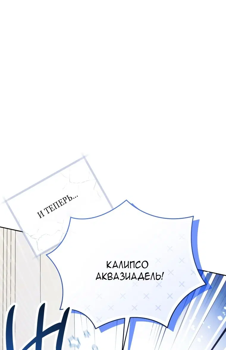 Page 29.000