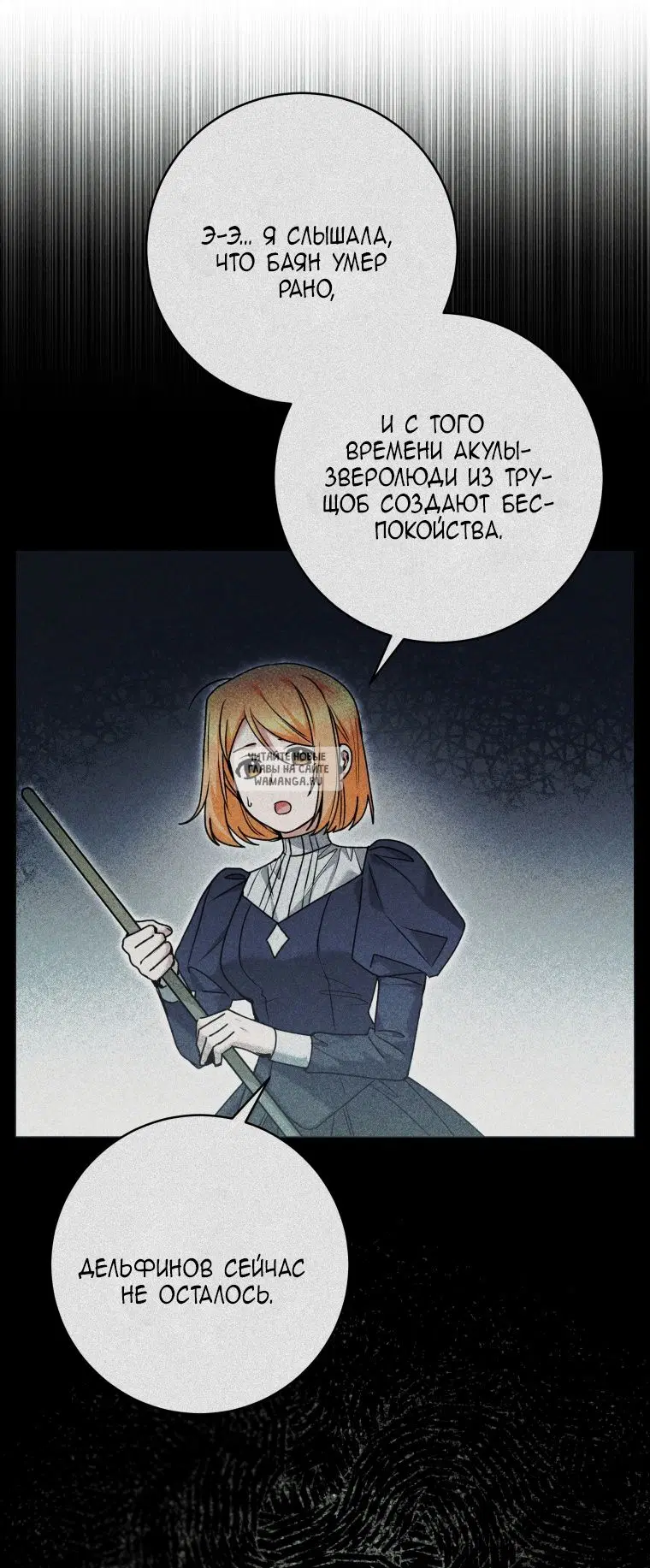Page 29.000
