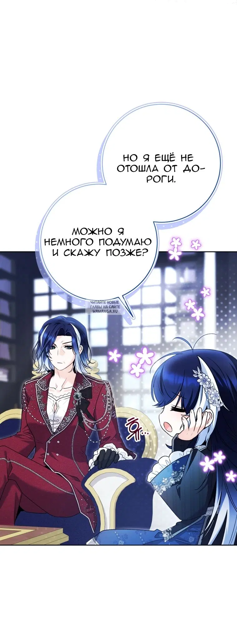 Page 29.000