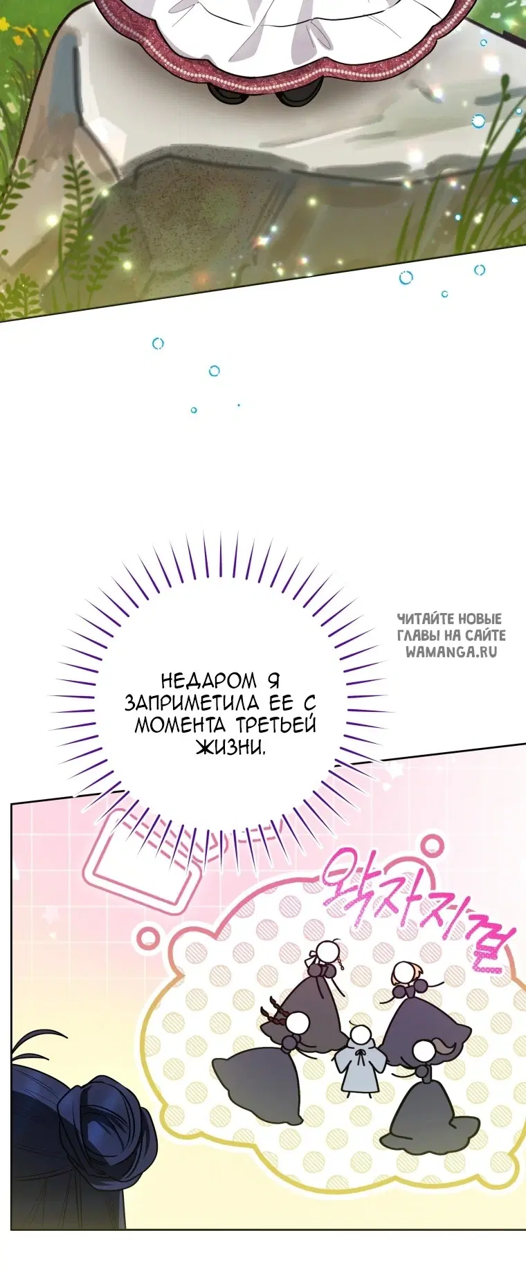 Page 21.000