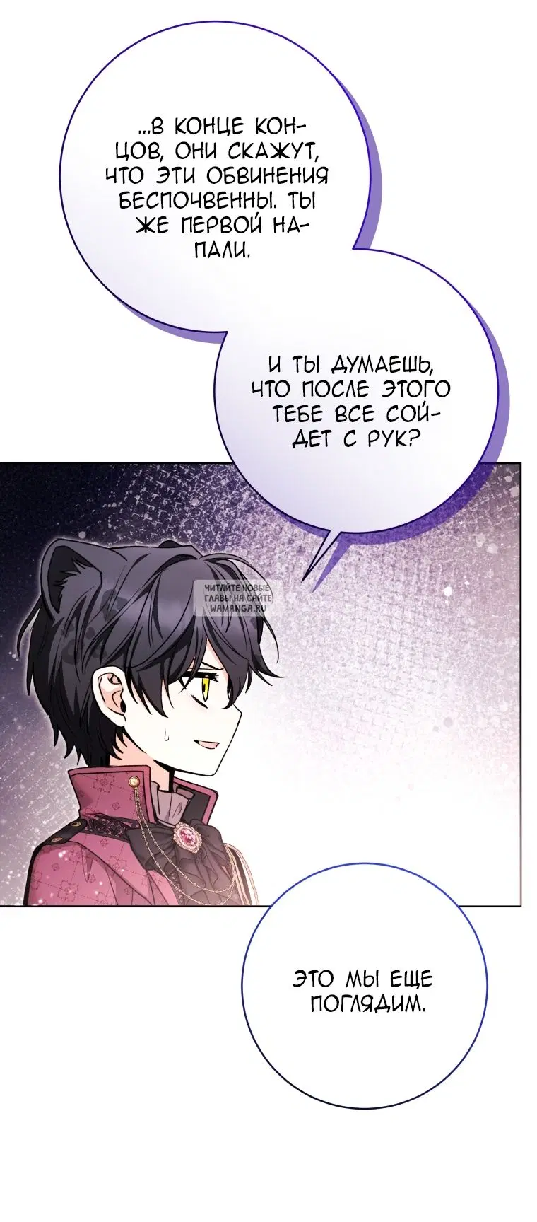 Page 21.000