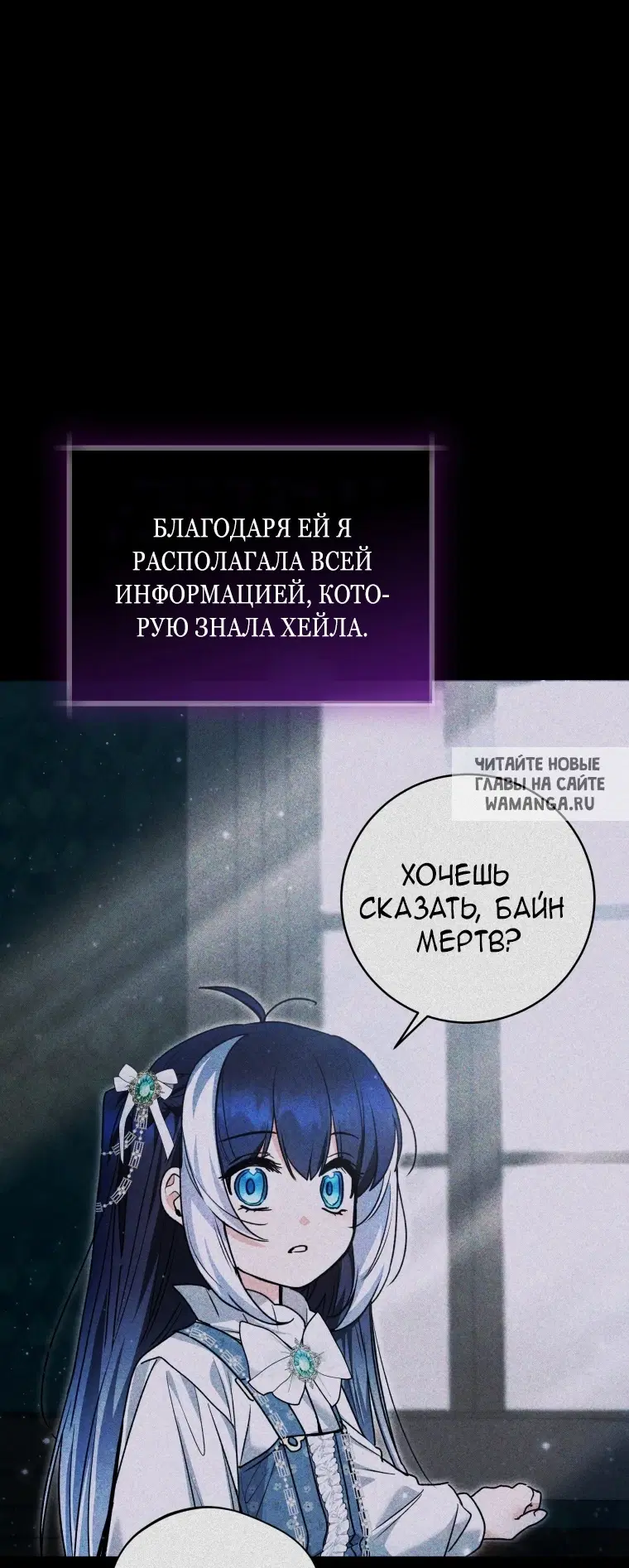 Page 21.000