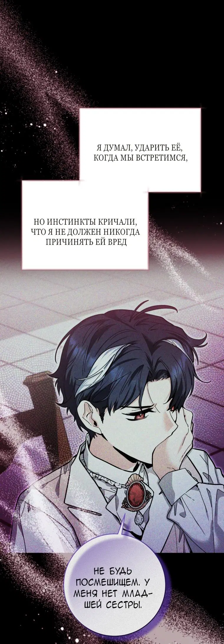 Page 21.000