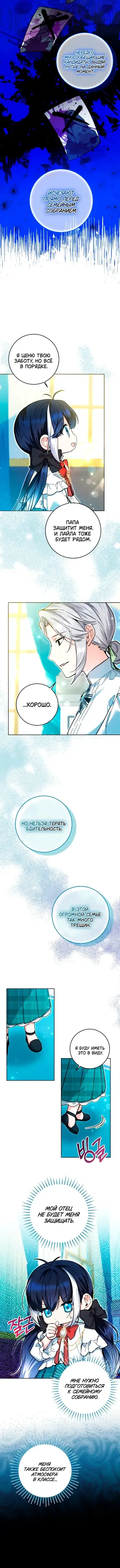 Page 2.001
