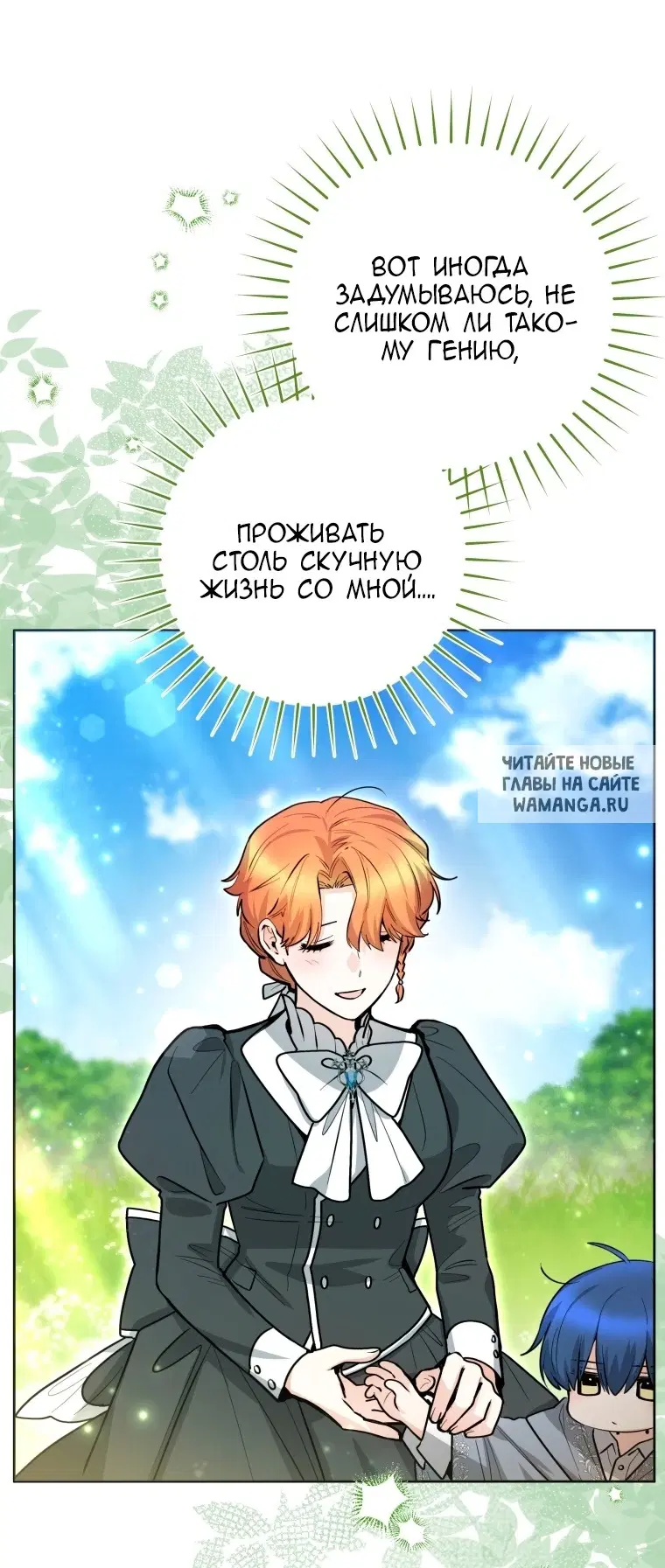 Page 22.000