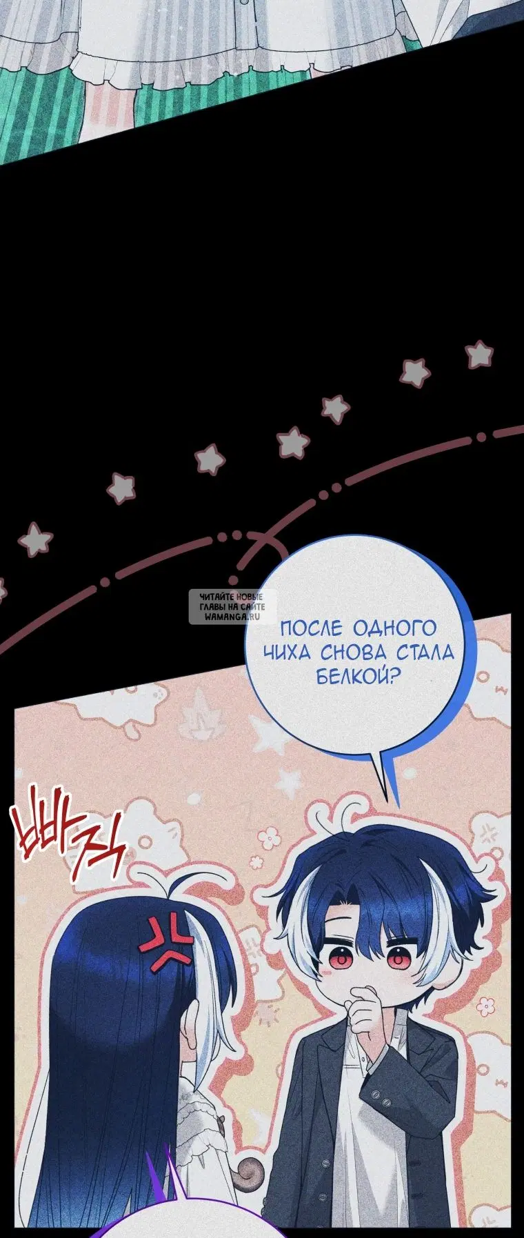 Page 22.000