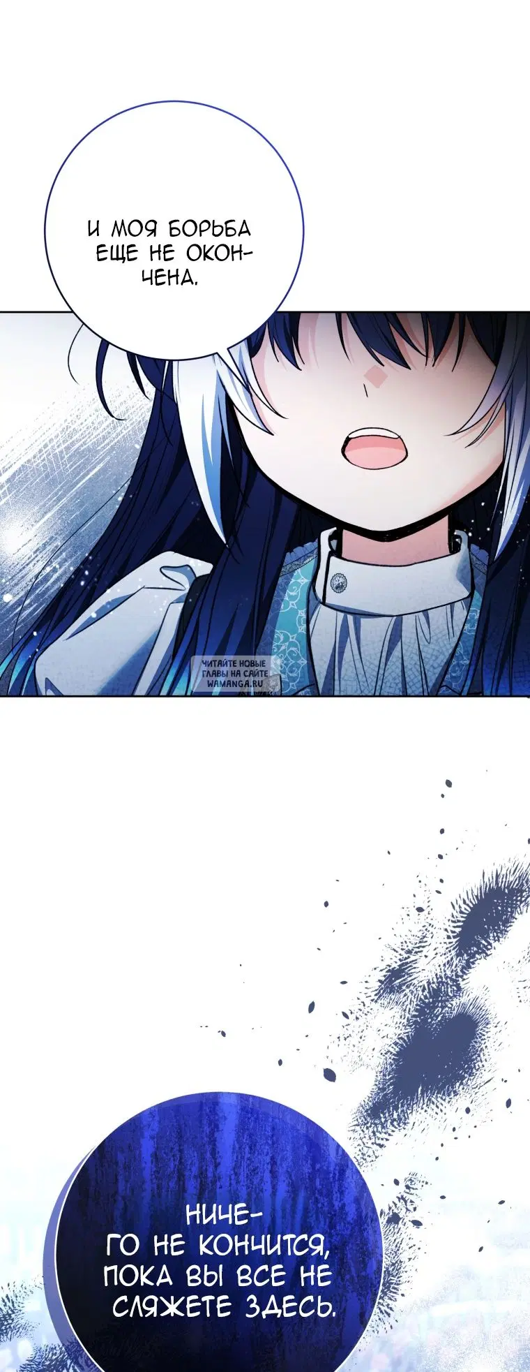 Page 22.000