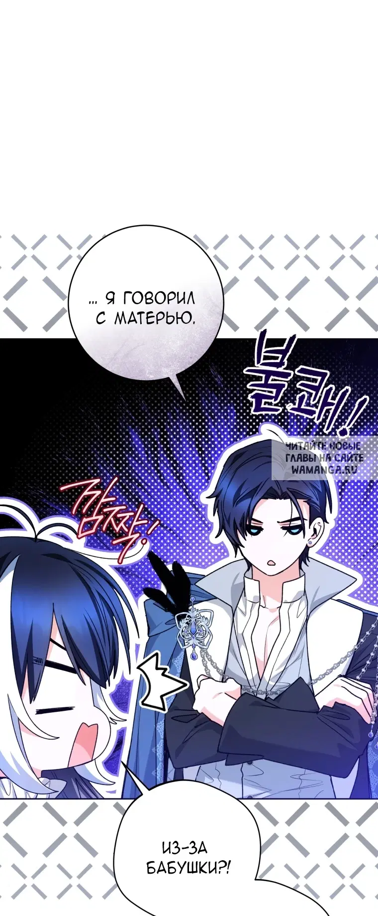 Page 22.000
