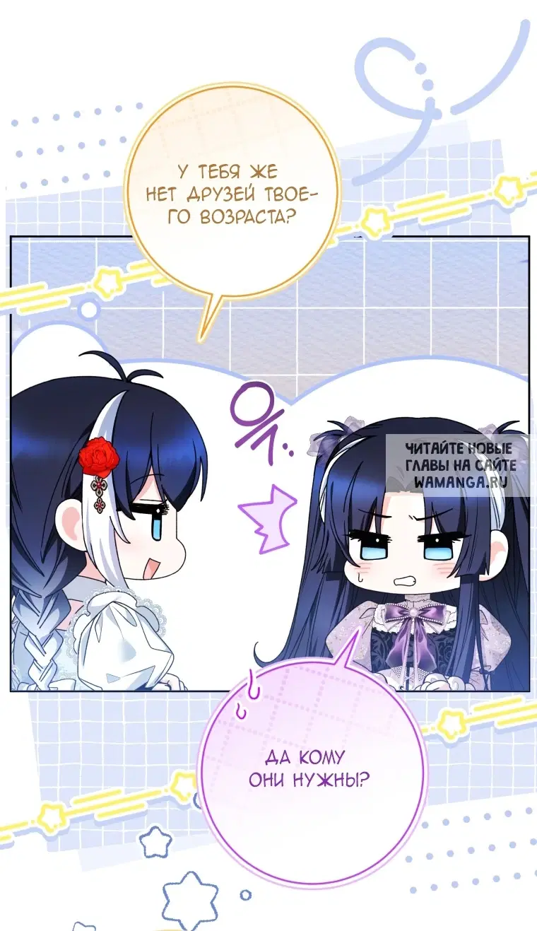 Page 22.000