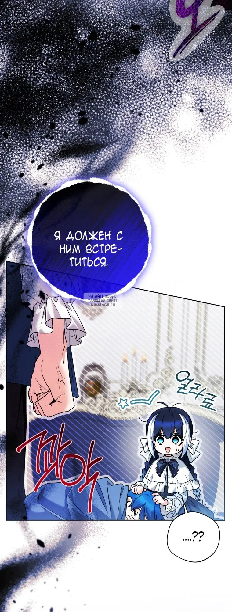 Page 22.000