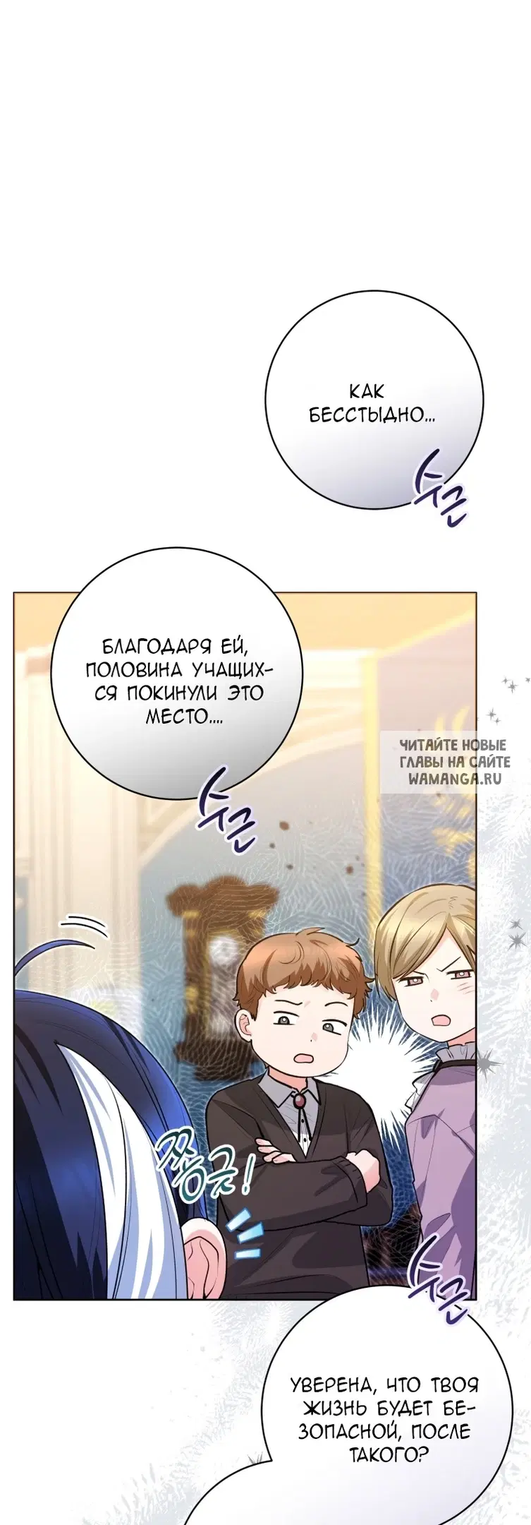 Page 23.000