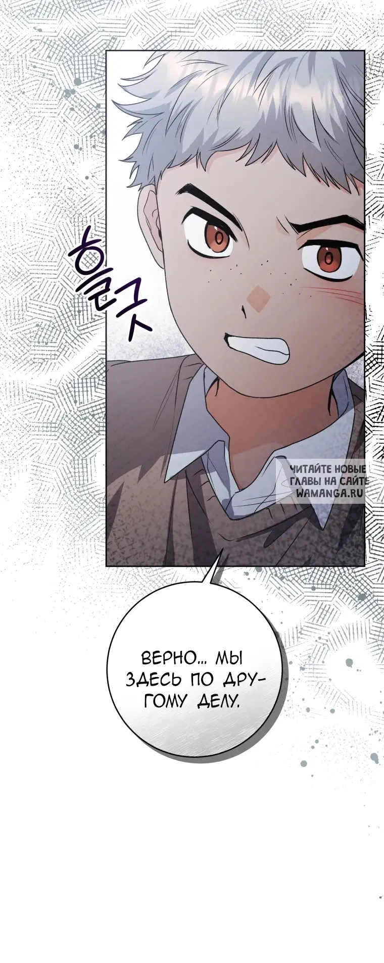 Page 23.000