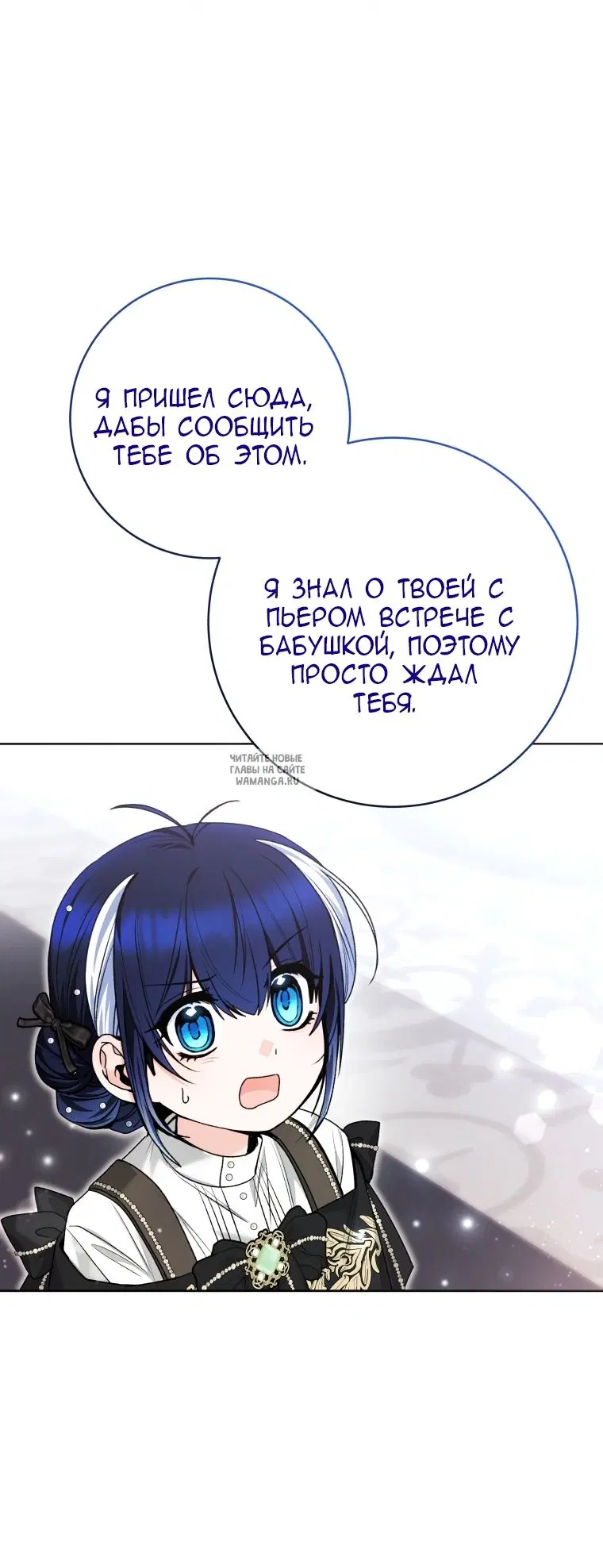 Page 23.000