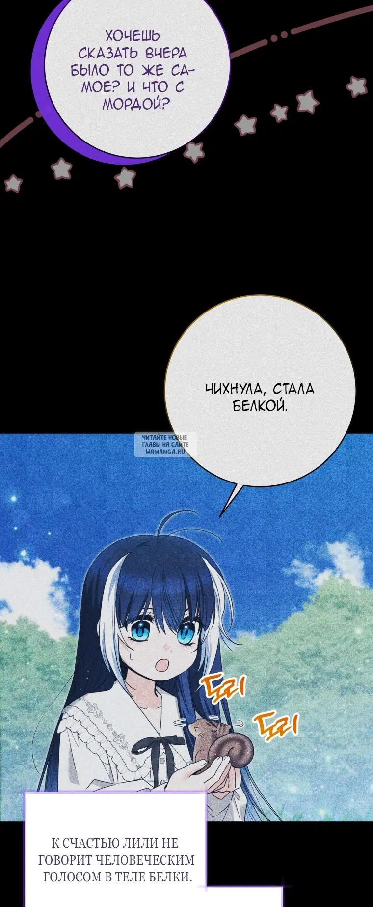Page 23.000