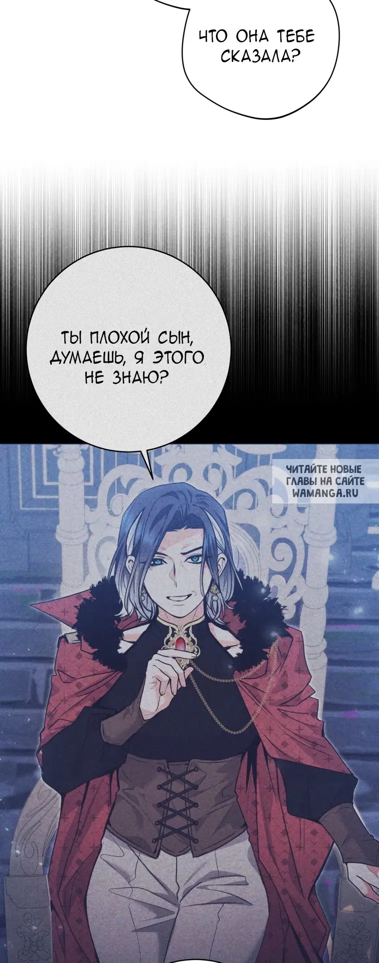 Page 23.000