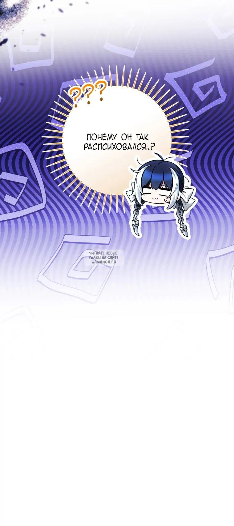 Page 23.000