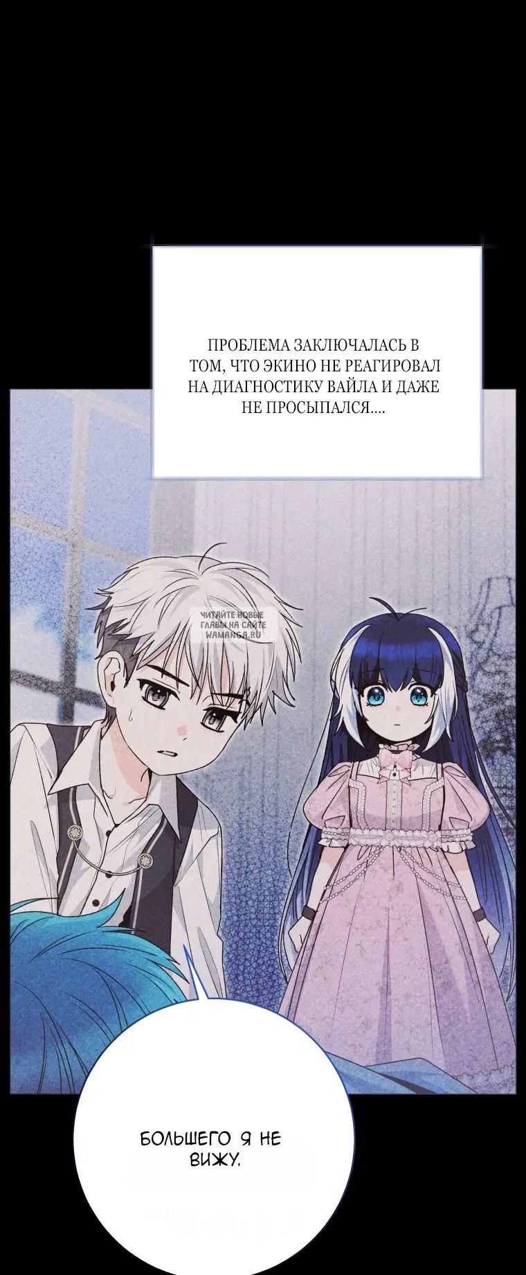 Page 34.000