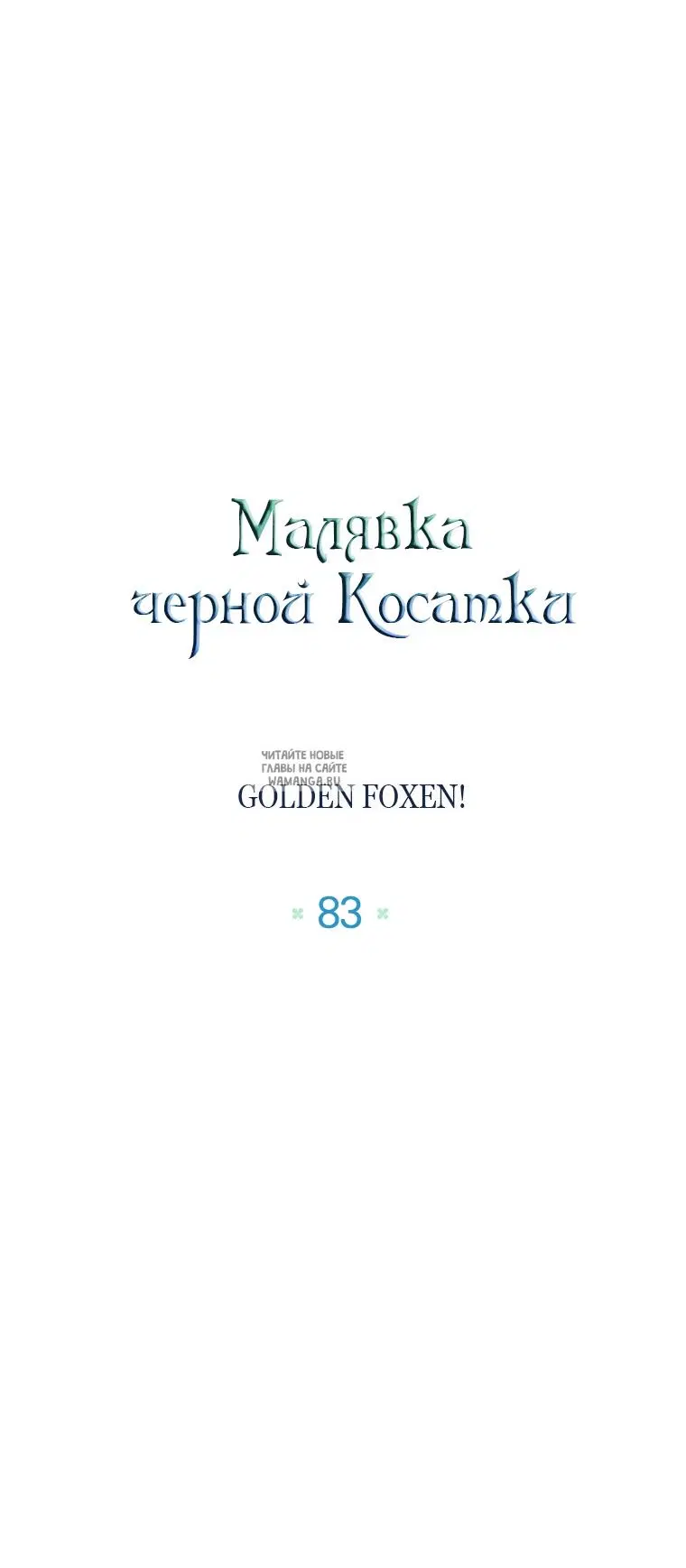 Page 34.000