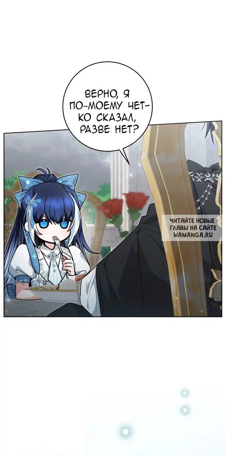 Page 34.000