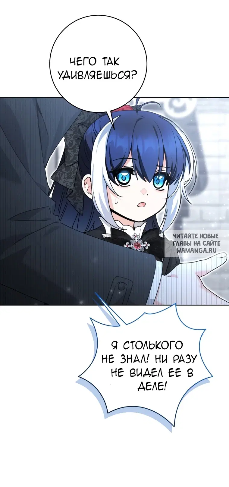 Page 34.000