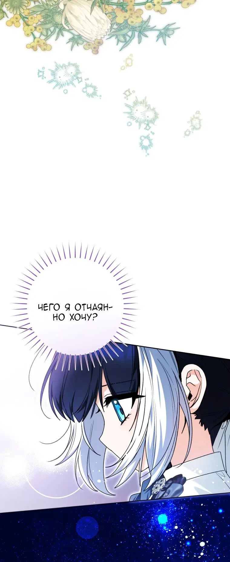 Page 34.000