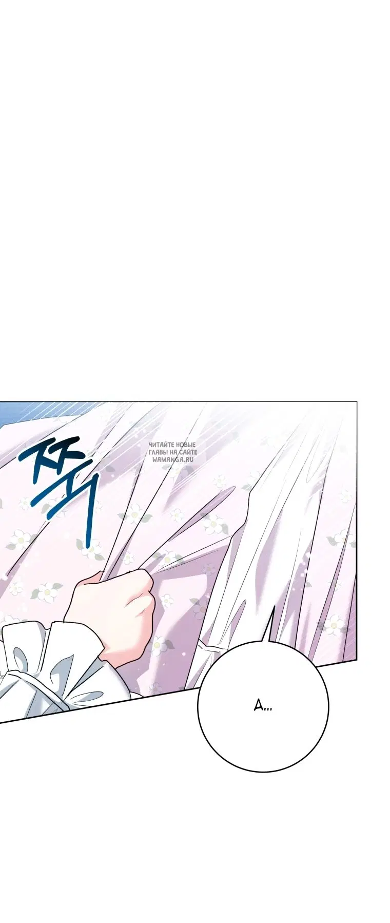 Page 34.000