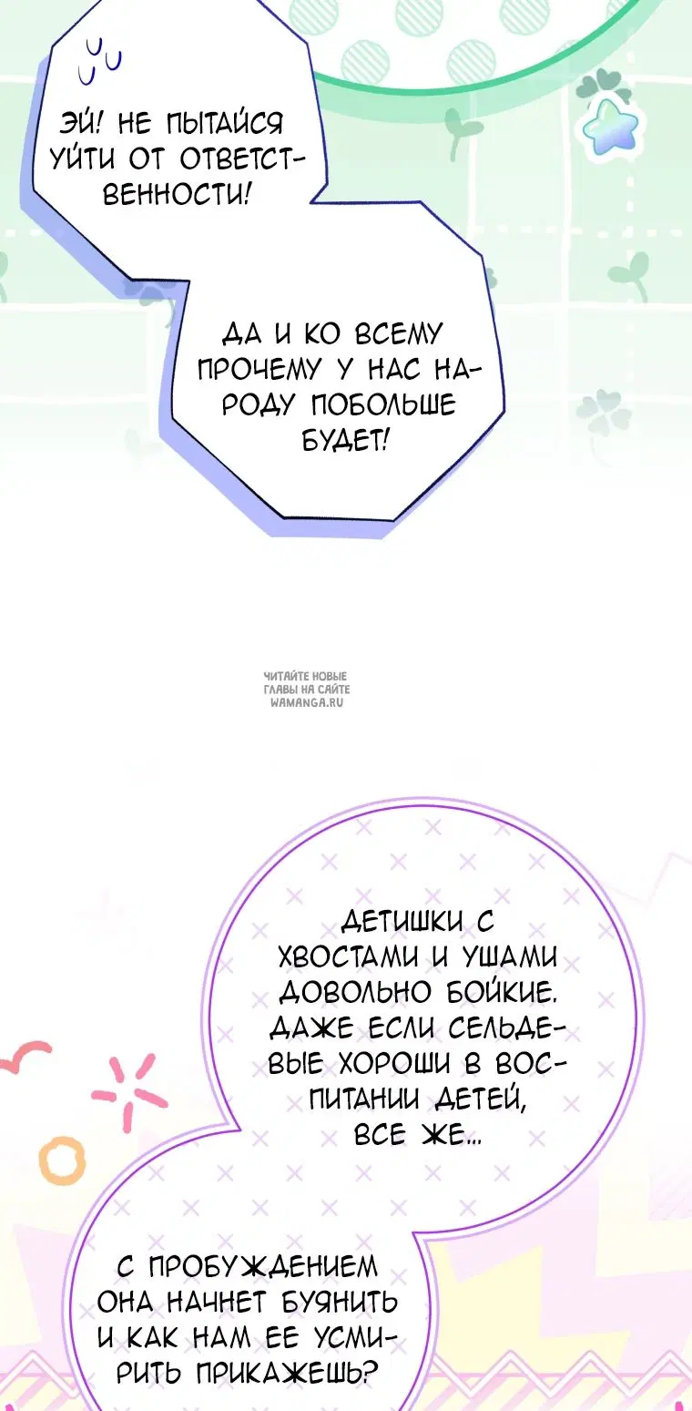 Page 35.000