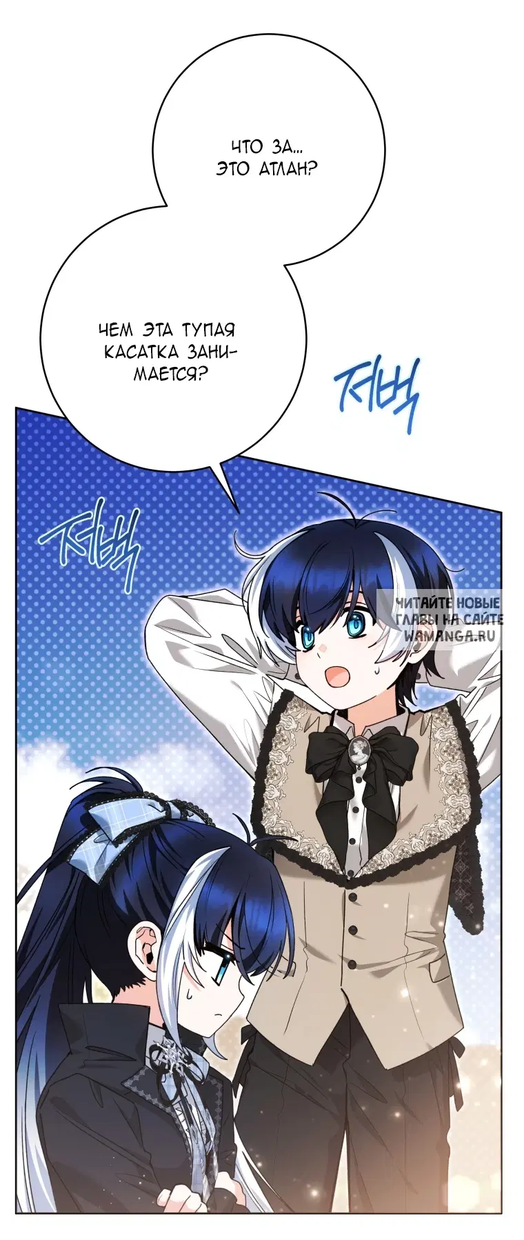 Page 35.000