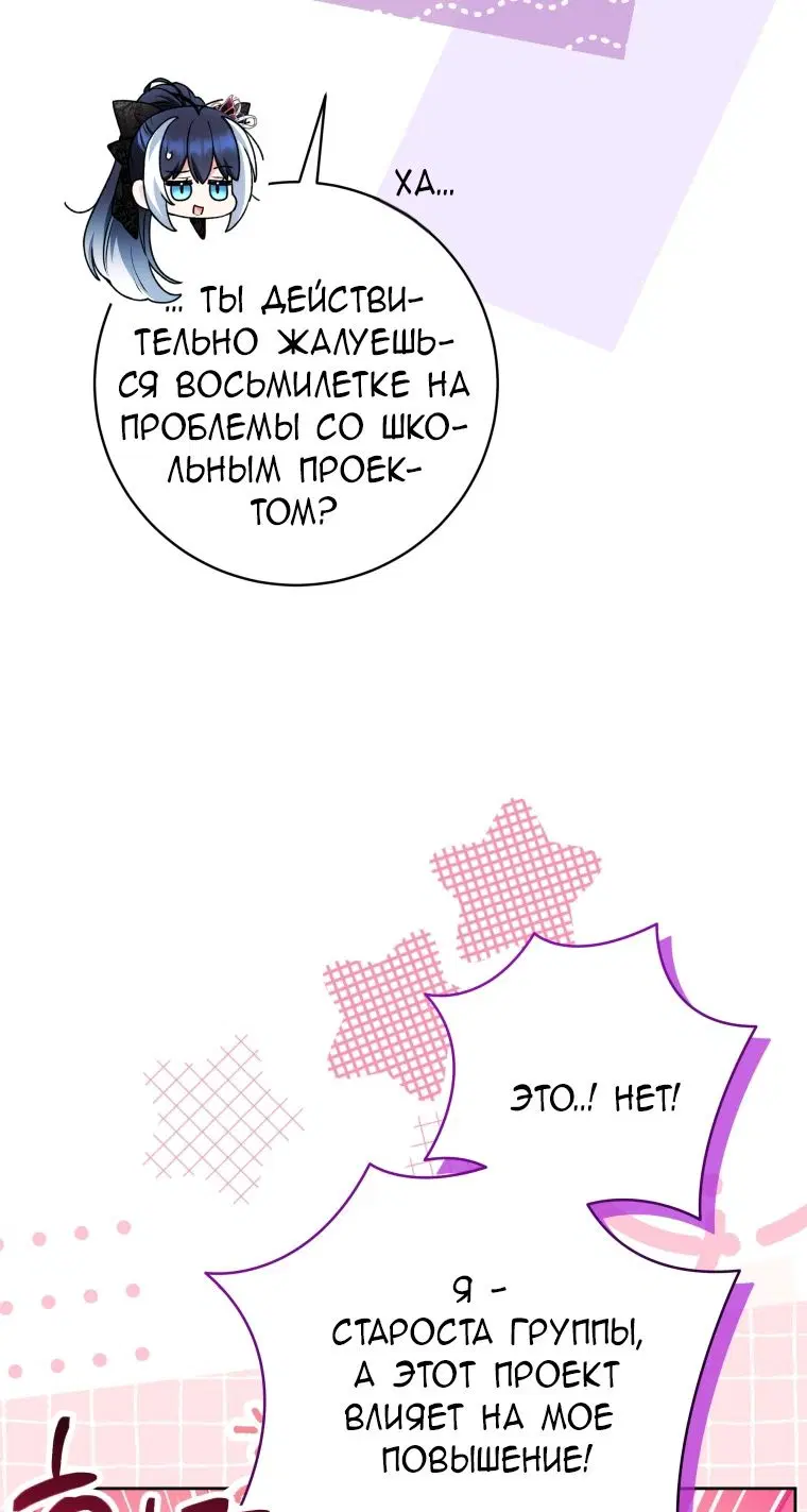 Page 35.000