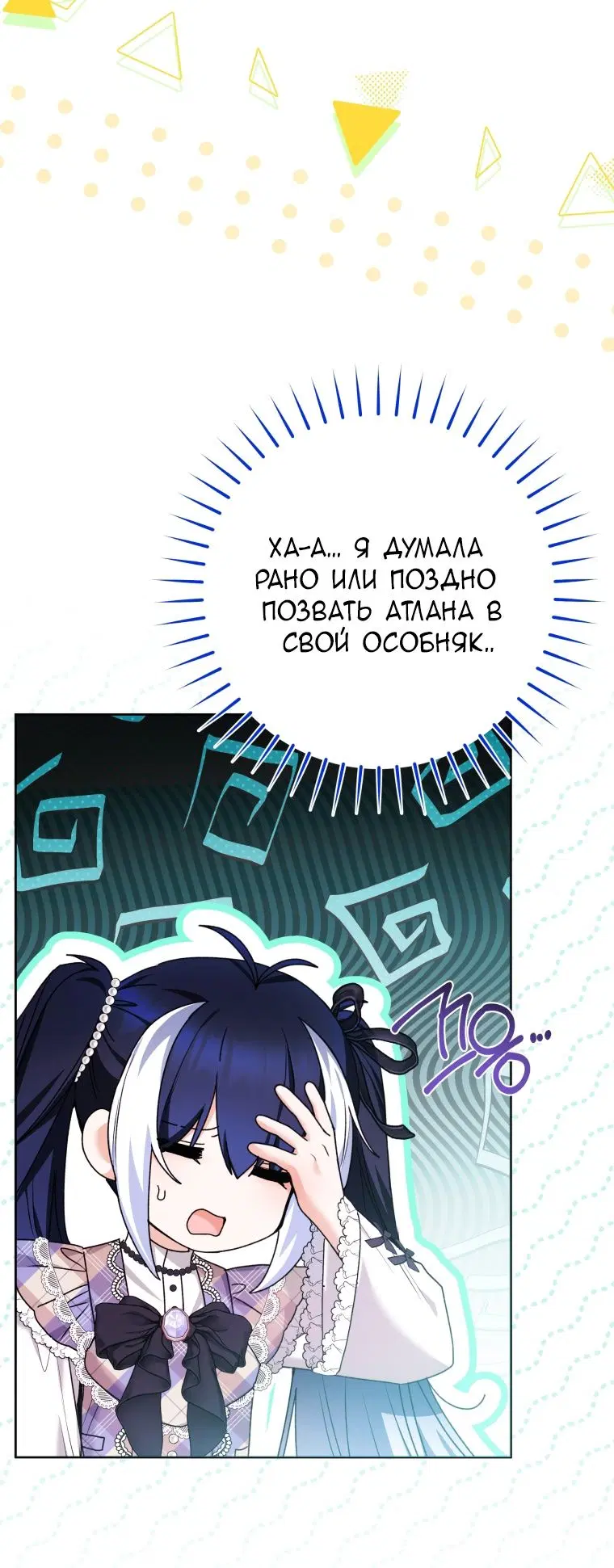 Page 35.000