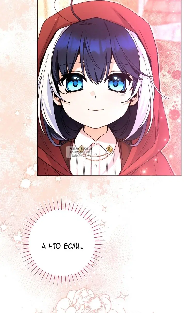 Page 35.000